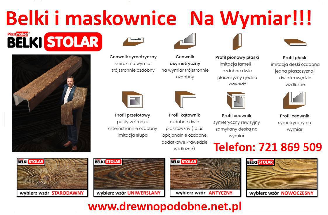 belki_stolar_imitacja_drewna_na_wymiar.jpg