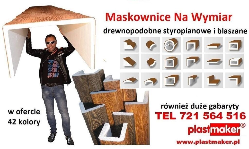 maskownica_drewnopodobna_belka_imitacja_drewna_na_wymiar_plastmaker_(6).jpg